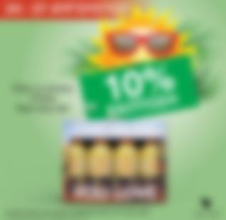 4PACK ALOE MANGO(ΠΡΟΣΦΟΡΑ)